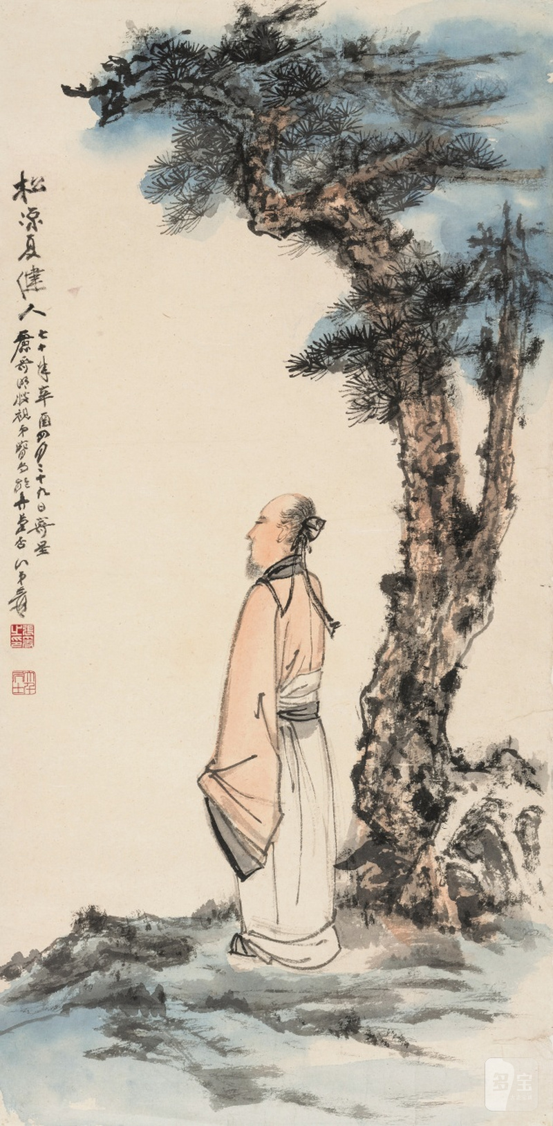 张大千 1899-1983 松凉夏健人 - 图1